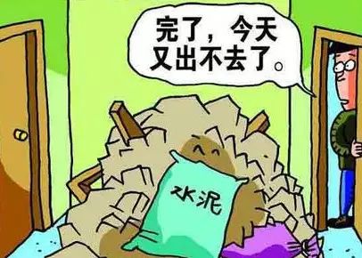 裝修公司如何偷工減料？看完這5個(gè)方面你就明白了