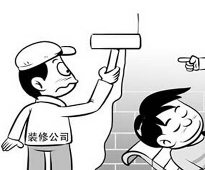 裝修公司如何偷工減料？看完這5個(gè)方面你就明白了