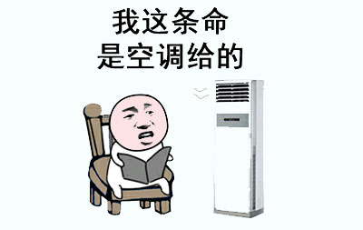 熱熱熱！南京體感溫度高達43℃，這群人卻不懼高溫在做這件事