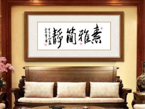 客廳沙發(fā)背景墻掛什么裝飾畫好？四種常用裝飾畫推薦