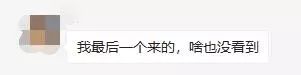 8月25-26日，南京人千萬(wàn)不要再錯(cuò)過(guò)了！