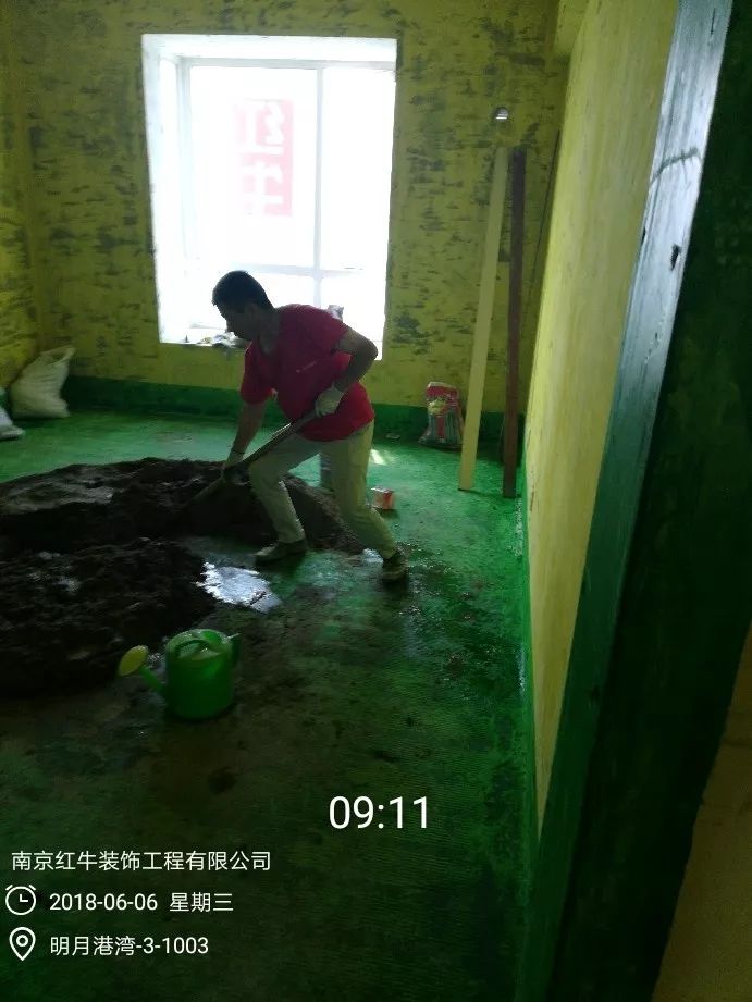 南京明月港灣105平米北歐風(fēng)格裝修  擁有獨(dú)立衣帽間與書(shū)房23地固、墻固