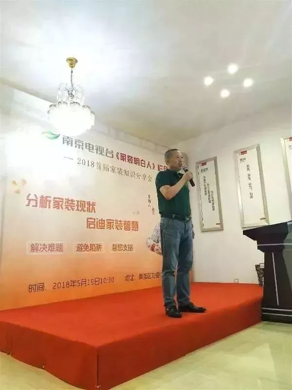 年末感恩答謝會，進店就有禮！