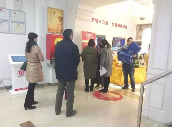 年末感恩答謝會，進店就有禮！
