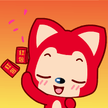 春節(jié)發(fā)紅包 | 體驗紅牛裝飾“數(shù)字家裝”