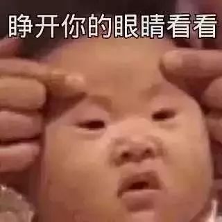 春節(jié)發(fā)紅包 | 體驗紅牛裝飾“數(shù)字家裝”