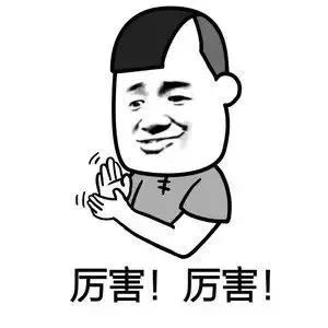 春節(jié)發(fā)紅包 | 體驗紅牛裝飾“數(shù)字家裝”