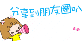 春節(jié)發(fā)紅包 | 體驗紅牛裝飾“數(shù)字家裝”