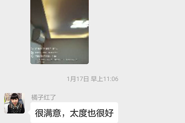 南京匯景家園匯美苑裝修客戶：很滿意，態(tài)度也很好