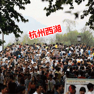 裝修“放價”進行中，砸蛋好禮送不停！