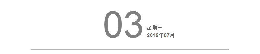 紅牛裝飾22年，開啟新的篇章！