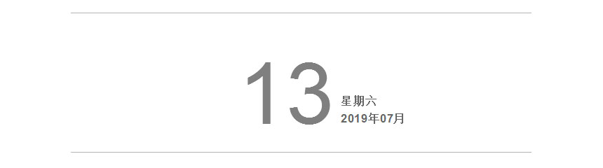 紅牛裝飾22年，開啟新的篇章！