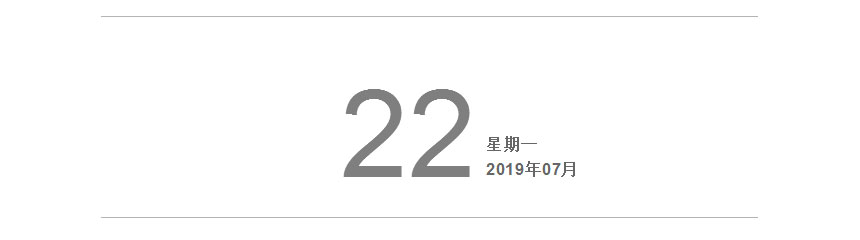 紅牛裝飾22年，開啟新的篇章！