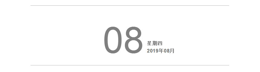 紅牛裝飾22年，開啟新的篇章！
