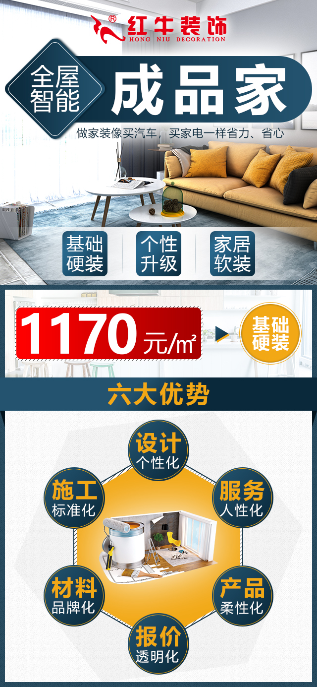 南京夫子廟這個(gè)地方要有大動(dòng)作，驚艷全城！