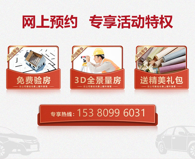 南京夫子廟這個(gè)地方要有大動(dòng)作，驚艷全城！