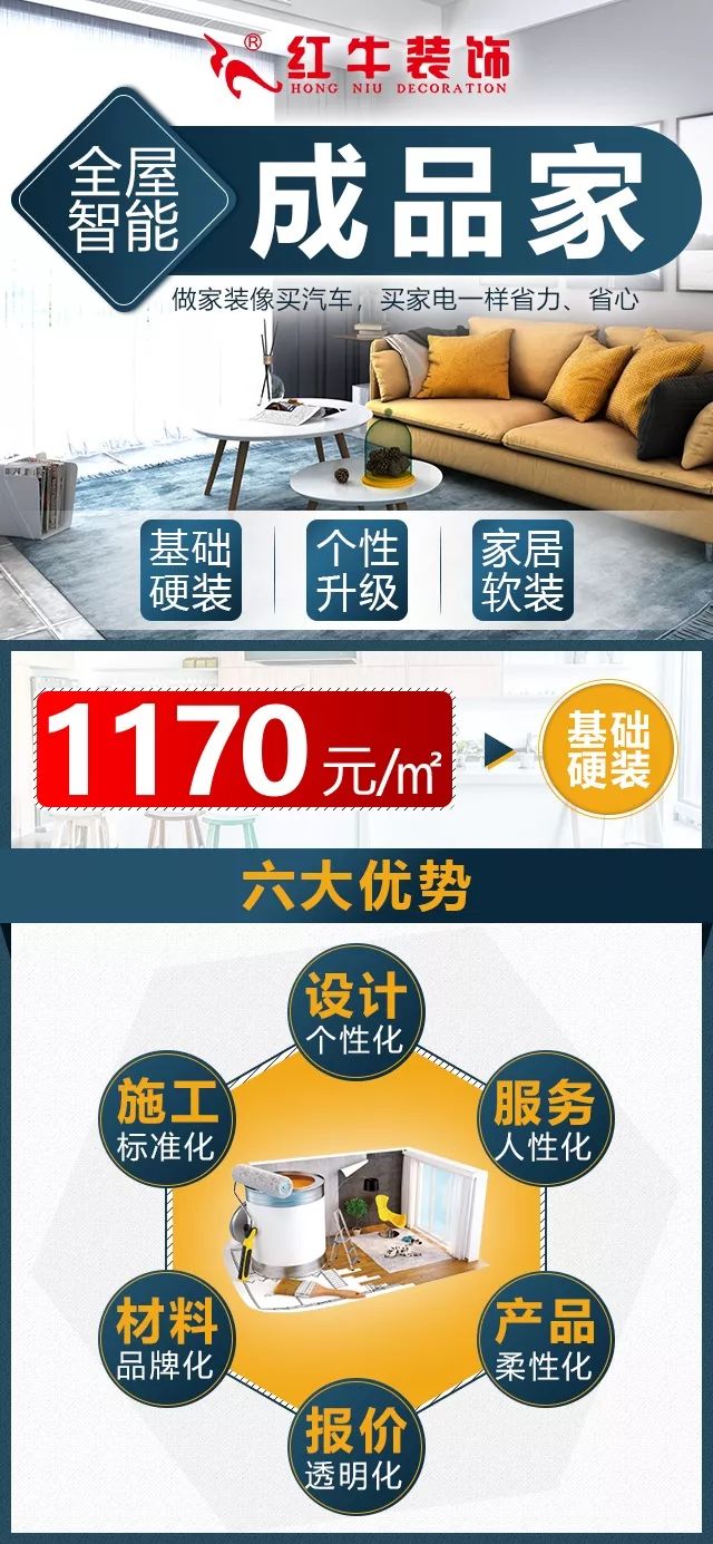 別出門添堵了，我們給你“放價”！