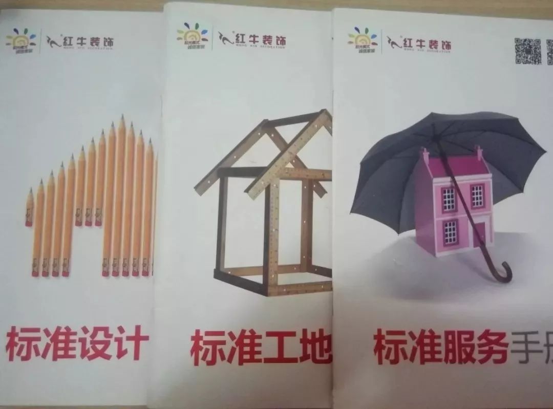 別出門添堵了，我們給你“放價”！