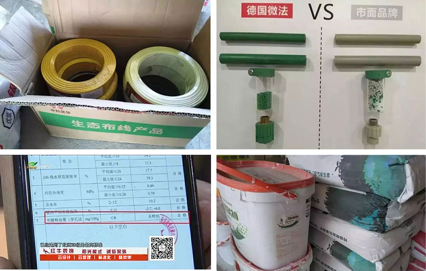 別出門添堵了，我們給你“放價”！