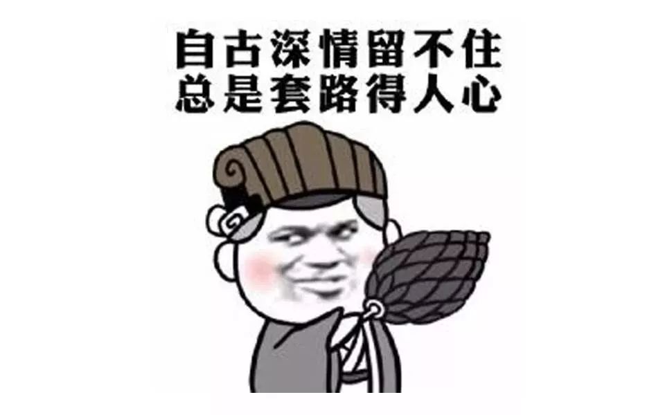 同樣一套房子，不同裝修公司報(bào)價(jià)為何相差那么多？