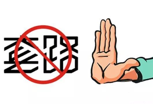 同樣一套房子，不同裝修公司報(bào)價(jià)為何相差那么多？