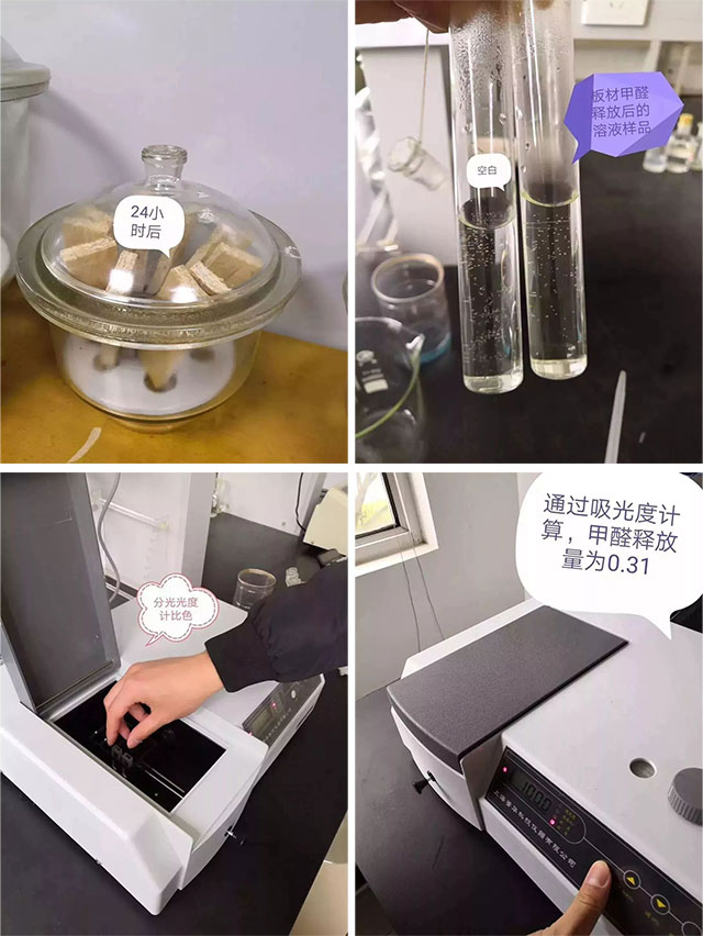 裝修后多久可入?。縿e讓裝修污染害了家人！