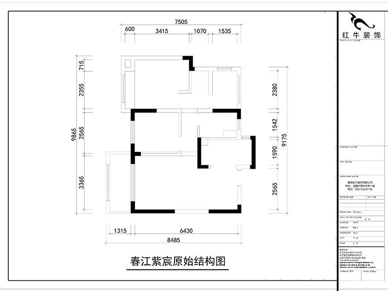 南京春江紫宸90㎡簡約風格--家有“小熊”13戶型圖_春江紫宸原始結(jié)構圖