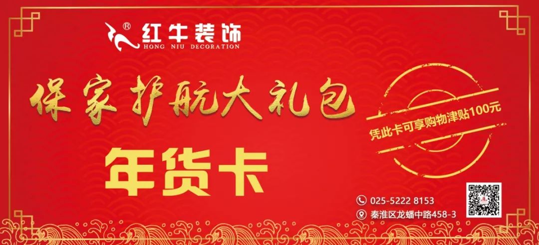 雙十二撞上跨年盛惠，一次性幫您省出年終獎(jiǎng)！
