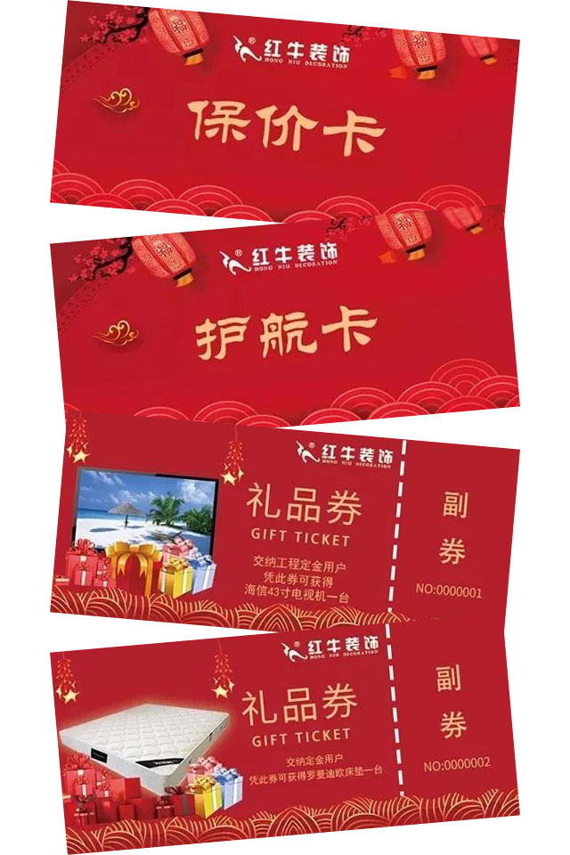雙十二撞上跨年盛惠，一次性幫您省出年終獎(jiǎng)！