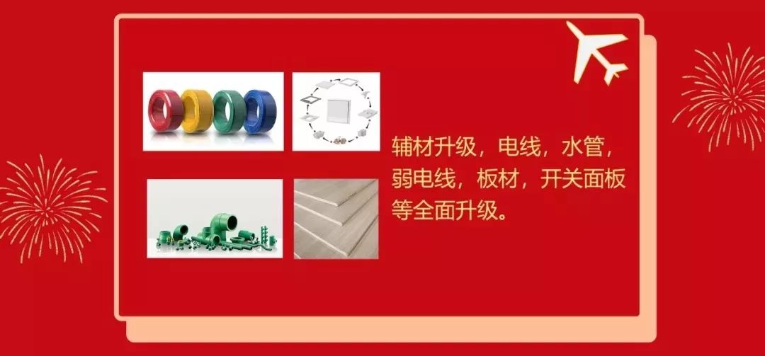 雙十二撞上跨年盛惠，一次性幫您省出年終獎(jiǎng)！