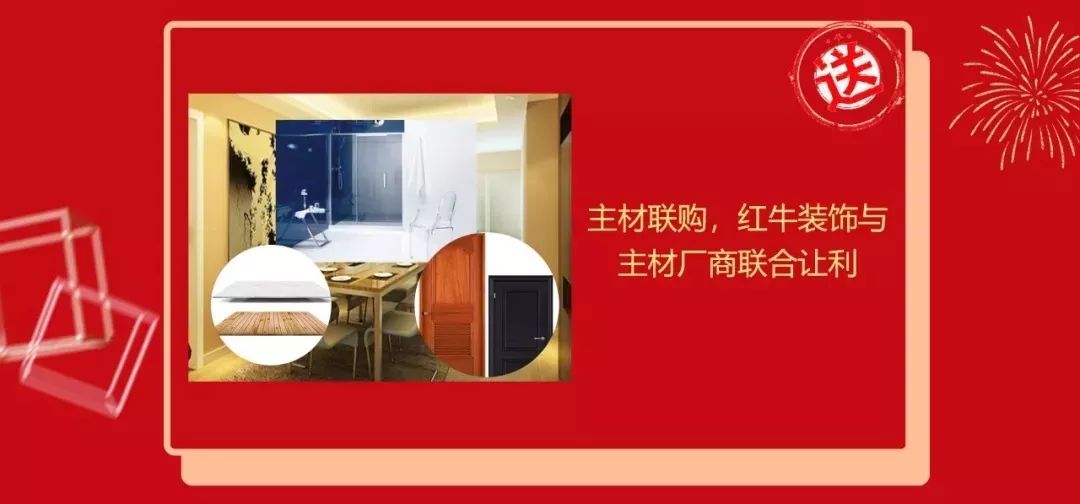 雙十二撞上跨年盛惠，一次性幫您省出年終獎(jiǎng)！