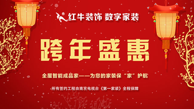雙十二撞上跨年盛惠，一次性幫您省出年終獎(jiǎng)！