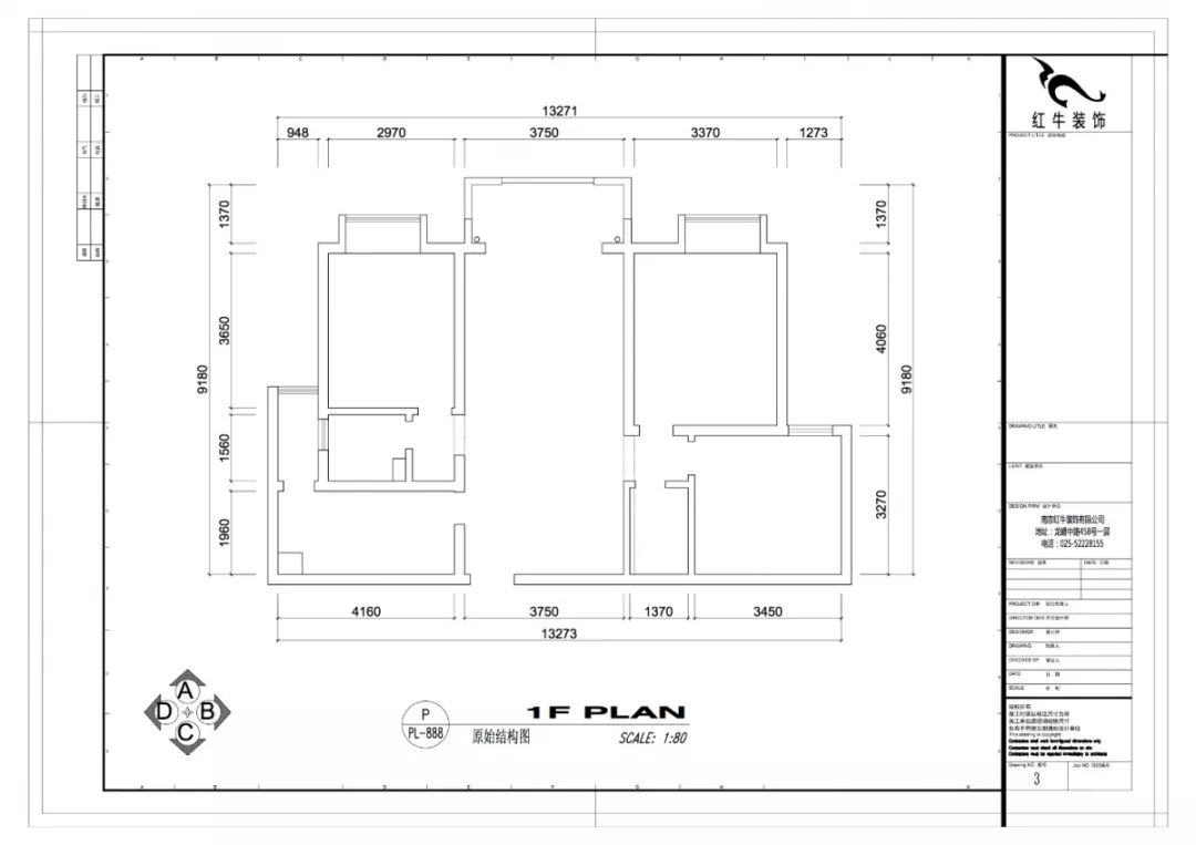 南京萬科光明城市115㎡簡美風(fēng)格--適合三代人的家居環(huán)境15戶型圖_原始結(jié)構(gòu)圖