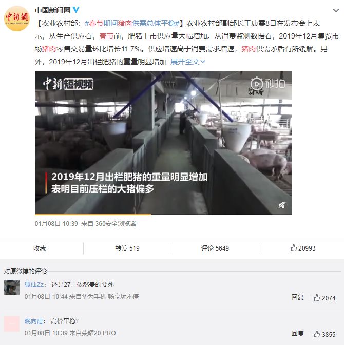 年前不裝修，原因究竟是什么？