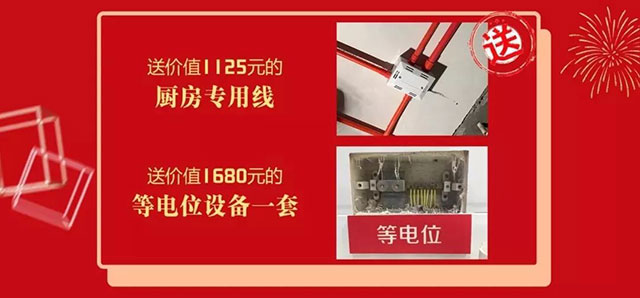 年前不裝修，原因究竟是什么？