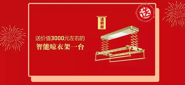 年前不裝修，原因究竟是什么？