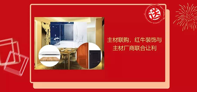 年前不裝修，原因究竟是什么？