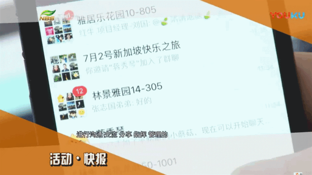 數(shù)字家裝，究竟數(shù)字化了什么？