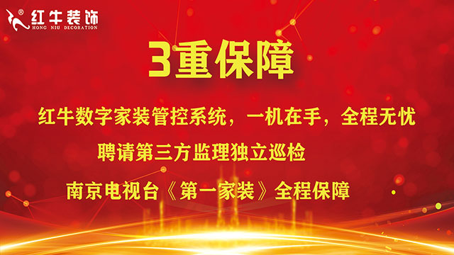 315晚會延期，但消費維權(quán)不會暫停！