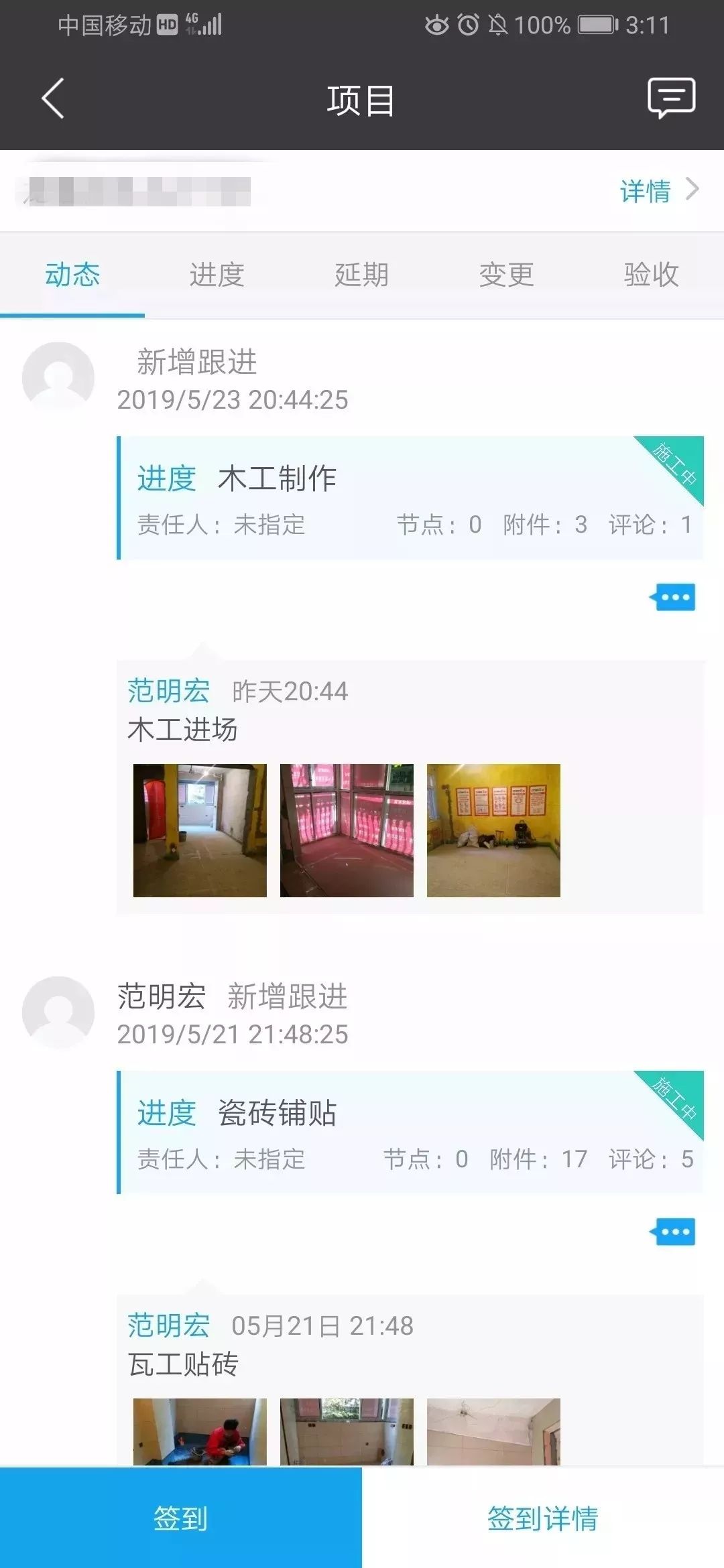315晚會延期，但消費維權(quán)不會暫停！