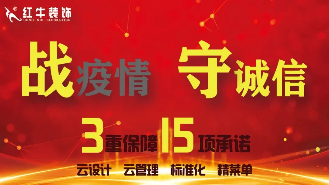 315晚會延期，但消費維權(quán)不會暫停！
