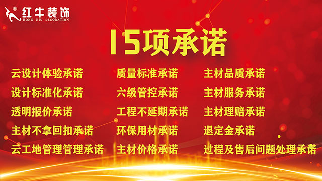 315晚會延期，但消費維權(quán)不會暫停！