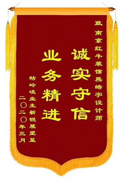 客戶來信 | 《風從哪里來》