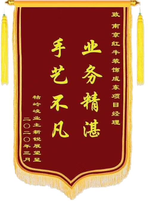 客戶來信 | 《風從哪里來》