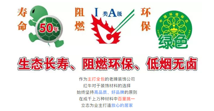 什么才是好的家裝電線？游擊隊絕不會告訴你的事