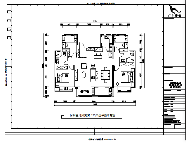 魏利利_紅牛設(shè)計--保利金地貝克灣125㎡美式風(fēng)格04調(diào)整建議_125戶型平面布置示意圖