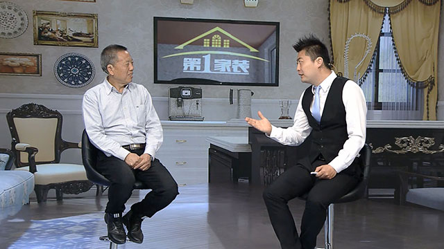 【家裝明白人】老汪要退休了？謠言！