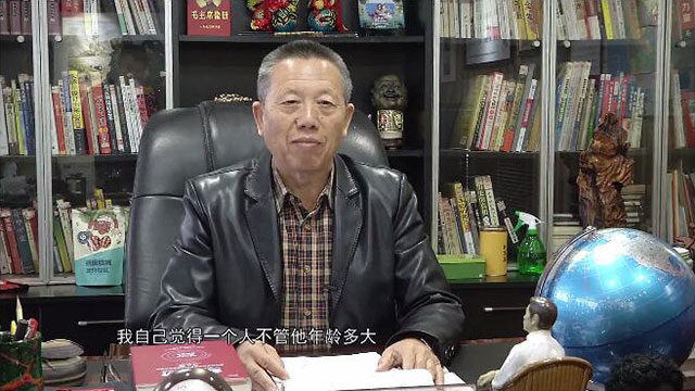 【家裝明白人】老汪要退休了？謠言！