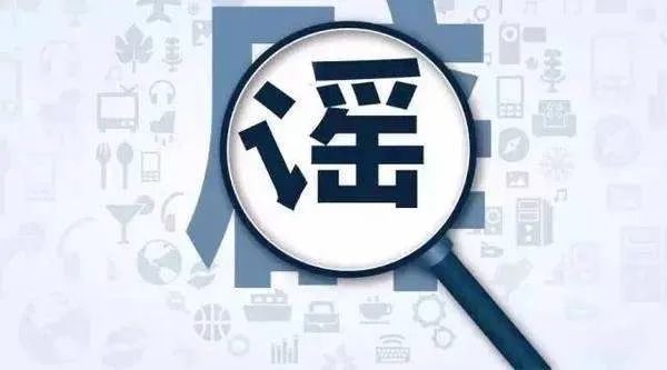 【家裝明白人】老汪要退休了？謠言！