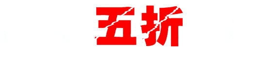 互聯(lián)網(wǎng)的“免費(fèi)”模式，可以運(yùn)用在家裝行業(yè)嗎？